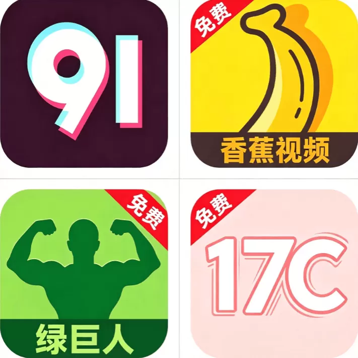 聚合影视网页版·无需下载 CAD标志