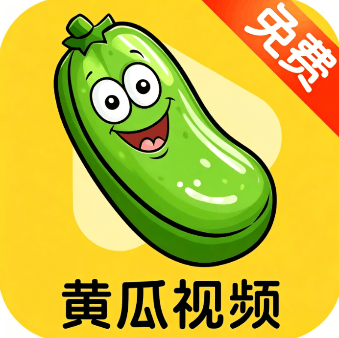 聚合影视网页版·无需下载 CAD标志