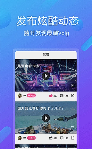导出前的页面与比例设置示意图