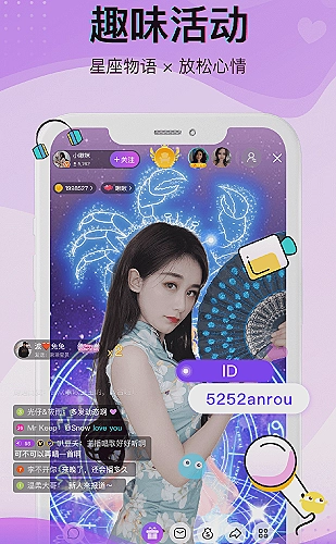 移动端快速核对工程尺寸示意图