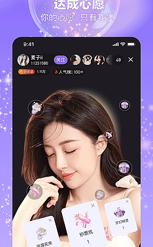 导出前的页面与比例设置示意图