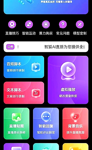 旧图纸打开后的检查步骤示意图
